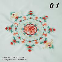 150x50cm Exquisite Chinese Style Peony Flower Embroidery  Patches Fabric High-End Acetate Satin Fabric DIY Sewing Hanfu Dress 52x150cm