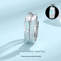 Tichia Dreamy Luminous Butterfly Couple Rings S925 Sterling Silver Enamel Open Design Women's Ring