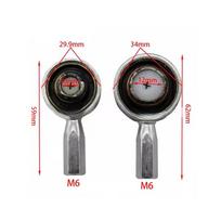 2x Pavarų svirties jungties įvorė Ford For KA For Opel For Combo For Fiat For Vauxhall 55245287 55223138 55251258 46343848 China Mainland