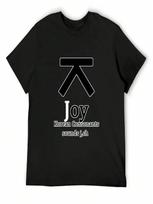 Korean Alphabet Hangul Consonants Jieut For Joy T-Shirt Anime T Shirts Summer Clothes Plus Size unisex Clothing S įvairiaspalvis