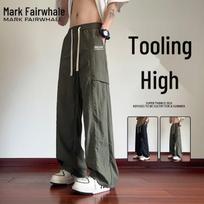 Mark Fairwhale Men's Summer Loose Straight-Leg Outdoor Sport Pants L žalia