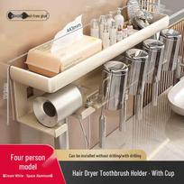 HANDUNYOU Ceramic Wall-Mounted Toothbrush & Hair Dryer Holder
