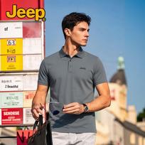 JEEP Men's Cooling Quick-Dry Short-Sleeve Polo Shirt XL tamsiai pilka spalva