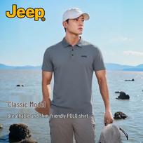 JEEP Men's Soft Anti-Wrinkle Short Sleeve Polo Shirt M tamsiai pilka spalva