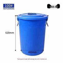 Aige Commercial Round Plastic Trash Can with Lid