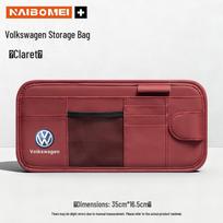 Saulės skydelio akinių spaustukas laikiklis VW Lavida Tiguan Passat Golf ID4 Magotan brown