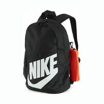 Nike Y NK Elemental Shoebox Kids Backpack MISC juoda
