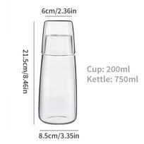 750/850ml Skaidrus Naktinis Vandens Grafinas su Stikline-Gerkle Miegamojo Naktiniam Staleliui, Naktinis Vandens Grafinas su Stikline, su Puodelio Rinkiniu 1pc