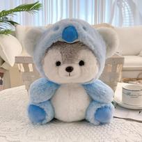 Cosplay Pink Pig Koala Dinosaur Fox Plushie Husky Plush Toy Girl Cuddly Baby Appease Doll Kids Birthday Christmas Gift 20cm mėlyna
