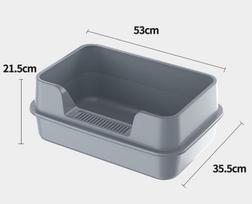 Ultra-Large Splash-Proof Cat Litter Box with High Walls and Semi-Enclosed Design 54x34x21 cm