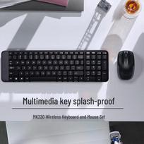 Logitech MK220 Wireless Keyboard and Mouse Combo juoda spalva