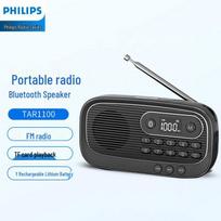 Philips TAR1100 Portable FM Radio Bluetooth Speaker (CN version)