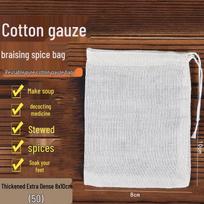 FATTBAO Cotton Gauze Spice & Herb Filter Bags