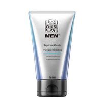 PECHOIN Men's Hydrating Anti-Blackhead Cleansing Cream