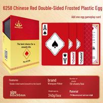 Unbreakable Waterproof Chinese Red Poker Cards with Magnetic Flip Cover