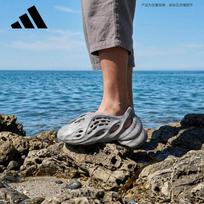 Adidas Yeezy Foam RNNR 'Stone Grey' klumpės EU 48.5