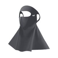New Ice Silk Sun Protection Mask Full Face UPF50+ Anti-UV Neck Scarf Neck Protection Dustproof Sunshade Face Mask Cycling juoda