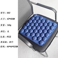 3D Air Cushion for Office Chair Car Seat Air Seat Cushion Back Cushion for Relieving Back Sciatica Tailbone Pain Seat Pad 45x45cm