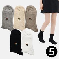 Arnold Palmer Women's Ribbed Mid-Length Socks 5 Pairs Comfortable Ankle Fashion Socks White Black Gray Made in Korea F(1X5)
