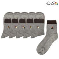 Arnold Palmer Women's Mid-Length Class A Ribbed Socks Grey Ringle 5-Pair Set Made in Korea Ladies' Gift APKL006 Gray 5-leg