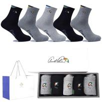 Arnold Palmer Men's Casual Socks Mid-Length 5-Pair Gift Set MS0319 MS0319_Set of 5 [Shopping Bag] FREE