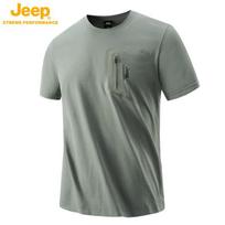 JEEP Men's 2026 Summer Ice Silk Quick-Dry T-Shirt XL