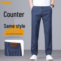 JEEP Men's 2026 Thin Style Casual Straight-Leg Jeans 30