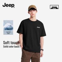 JEEP Men's Premium Cotton Short-Sleeve T-Shirt XL