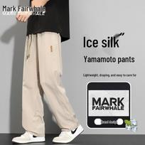 Mark Fairwhale Men's Summer Ice-feel Casual Straight-leg Athletic Pants 2XL chaki