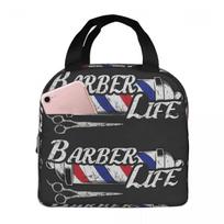 Barber Shop Sign Entrance Insulated Lunch Bag for Women Kids Portable Food Boxes Thermal Lunch Box Tote One Size