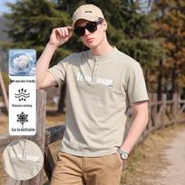 JEEP Men's Breathable Casual Summer T-Shirt M pupelių žalia spalva