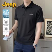JEEP Men's Business Casual Cooling Polo Shirt M juoda