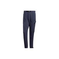 Adidas Terrex Voyg Embroidered Logo Sun-Protective Sports Pants Men Bottoms Blue IC8171 M