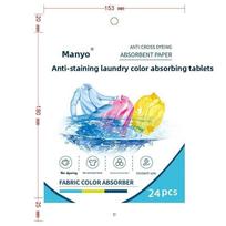 24 tabletės Drabužių spalvos sugėrimui ir dėmių plitimui užkardymui Lengvos ir švelnios šeimos skalbinių tabletės 24 tablets/box