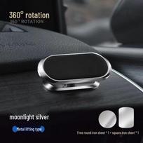 Car Magnetic Phone Holder for Navigation - F16 Metal Dashboard Mount