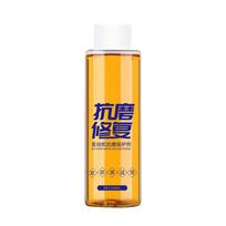 100ml Variklio Cilindro Remonto Agentas Priedas Aliejus Variklio Triukšmo Mažinimui Apsauga nuo Dėvėjimosi Remontinis Aliejus Sumažina Trintį