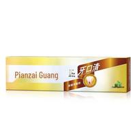 Pien Tze Huang Dental Fresh Toothpaste