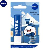NIVEA Natural Moisturizing Lip Balm 4.8g