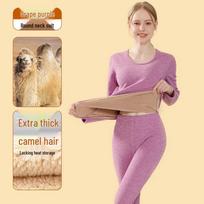 Women's Thick Lambswool Thermal Underwear Set vynuogių violetinė spalva