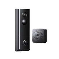 Xiaomi Smart Dual Camera Video Doorbell 4 (CN version)
