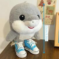 Cute Shoe Wearing Shark Interesting Plush Toys Tung Tung Tung Sahur Plush Game Peripherals Stuffed Toys For Kid Birthday Gifts 20cm mėlyna