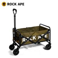 Rock Ape Foldable Camping Wagon
