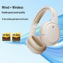 Edifier W820NB Dual Gold Label ANC Bluetooth Headphones