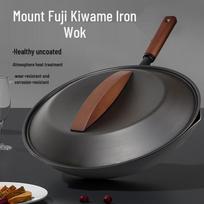 Mount Fuji Extreme Iron Wok