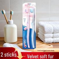 Crest Velvet Gum Care Toothbrush