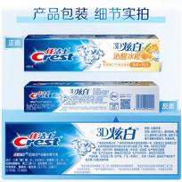 Crest 3D White Arctic Orange Mint Toothpaste 4-Pack