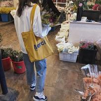 French Lazy Style Large Capacity Canvas Bag Suitable For Shopping And Commuting Turmeric Single-Shoulder Bag geltona