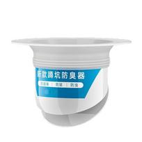 Anti-Odor Squatting Pan Anti-smell Plug Plastic white Anti-blocking Cover Deodorize Prevent Sewage Overflow Toilet Fitting balta
