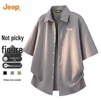 Jeep Men's Ice Silk Vertical Striped Short Sleeve Shirt M