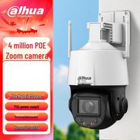 Dahua 4MP PoE PTZ Dome Surveillance Camera with 15x Zoom & 30m Night Vision CN plug (adapter included)